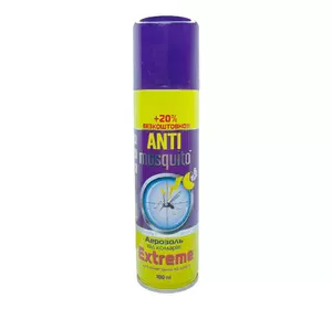 Antimosquito 120 мл аэрозоль от комаров Extreme, Antimosquto