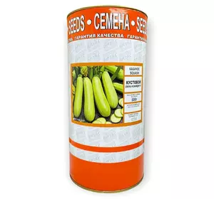 Семена кабачка кустового Искандер F1 0,5 кг, Витас