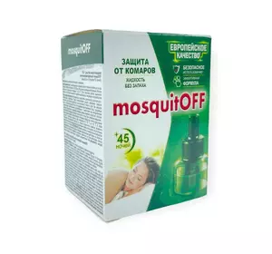 Жидкость от комаров MosquitOff 45 ночей