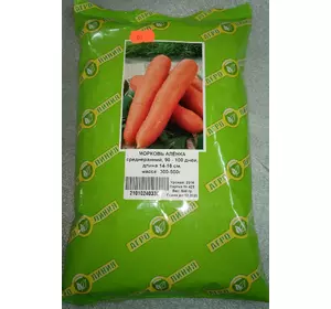 Семена Моркови 0,5 кг. сорт Алёнка