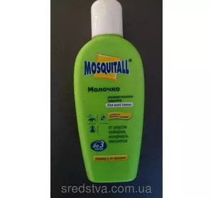 Москитол молочко активная защита от комаров
