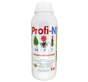 Profi-N 1 л азотное мультикомплексное с микроэлементами, Агро-захист