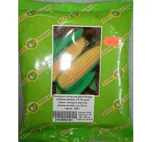 Семена Кукурузы Брусница 0,5 кг, Агролиния