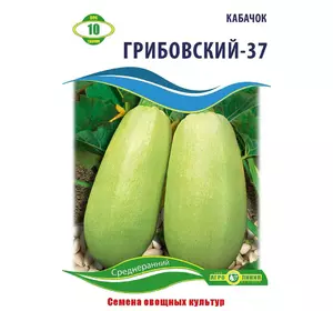 Семена кабачка Грибовский - 37 Агролиния 10 г