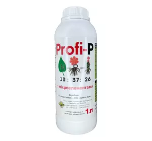 Profi-P 1 л фосфорное мультикомплексное с микроэлементами Агро-захист
