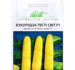 Семена Кукурузы Тести Свит F1 15 шт ПС