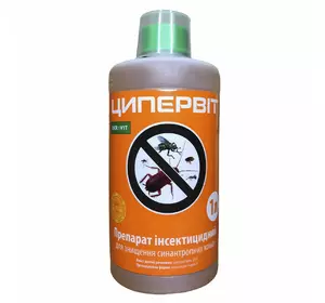 Ципервит 1 л инсектицид для уничтожения насекомых и вредителей, Укравіт