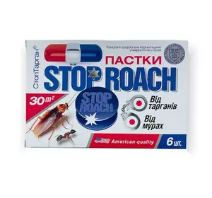 Ловушка от тараканов 6 дисков, Stop roach