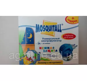 Набор электрофумигатор Москитал +жидкость на 45 ночей для детей
