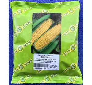 Семена Кукурузы Бостон F1 0,5 кг Агролиния