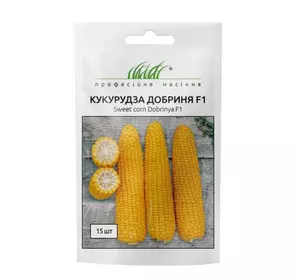 Семена кукурузы Добрыня F1 15 шт. Lark Seeds 121620