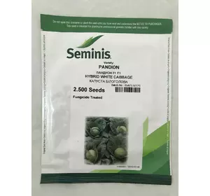 Семена капусты Пандион F1 2500 шт. белокочанная, Seminis 606268