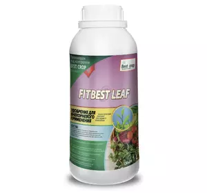 Fitbest Leaf 1 л стимулятор роста