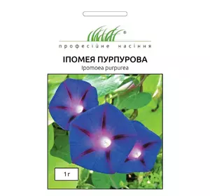 Цветы Ипомея Пурпурная 1 гр. 121861