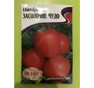Семена томата Засолочное чудо 3 г НК Элит (941262835)