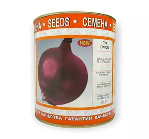 Семена лука Гранат (красный) 250 г, Витас