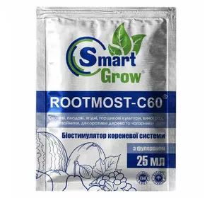 Стимулятор корневой системы RootMost-C60 SmartGrow