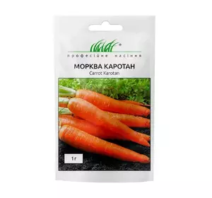 Семена Морковь Каротан 1 г, Rijk Zwaan