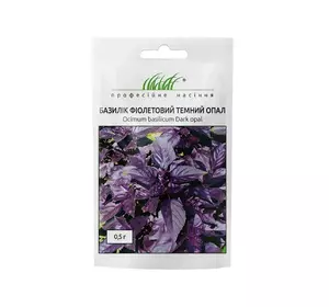 Семена базилика Фиолетовый Темный опал 0.5 г, Hem Zaden